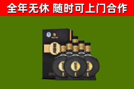 台州市回收习酒